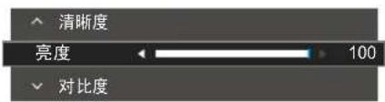 SAMSUNG S27E360F - 清晰度： - 1