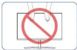 SAMSUNG U32R594CWU - Précautions lors du déplacement du moniteur - 1