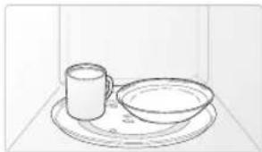 SAMSUNG ME19R7041FG - cookware guide - 1