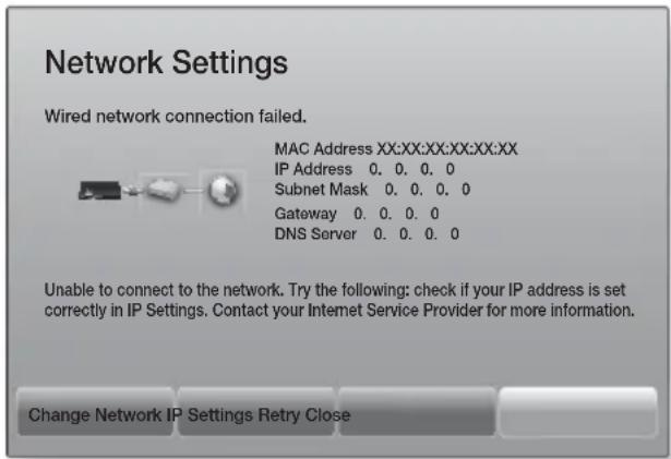 SAMSUNG HTH6500WM - □ Wired - Manual - 1