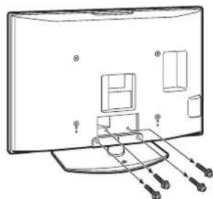 SONY SUWL51 - TV or monitor - 1