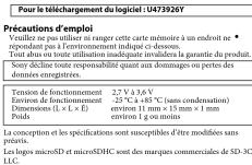 SONY SR4N4 - Français Carte mémoire - 4