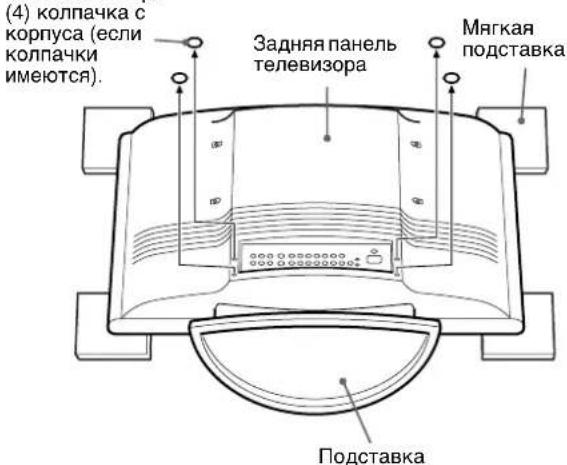 SONY SUWTS1 - Chatne noDcTaBKn c6Opka 3aRnyeK - 1
