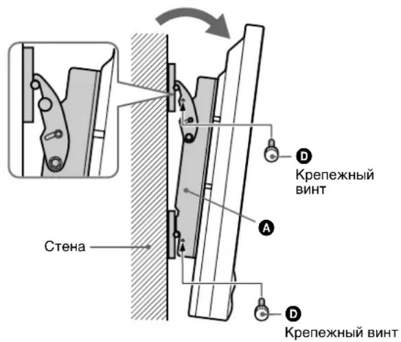 SONY SUWTS1 - PnmuMeaHne - 2