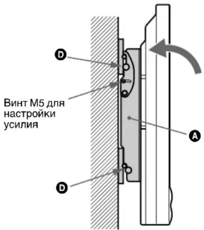 SONY SUWTS1 - Ycunne: - 1