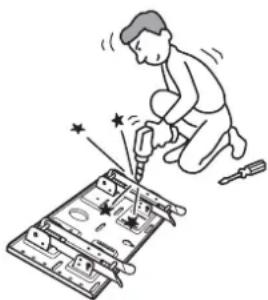 SONY SULW1 - WARNING! - 2