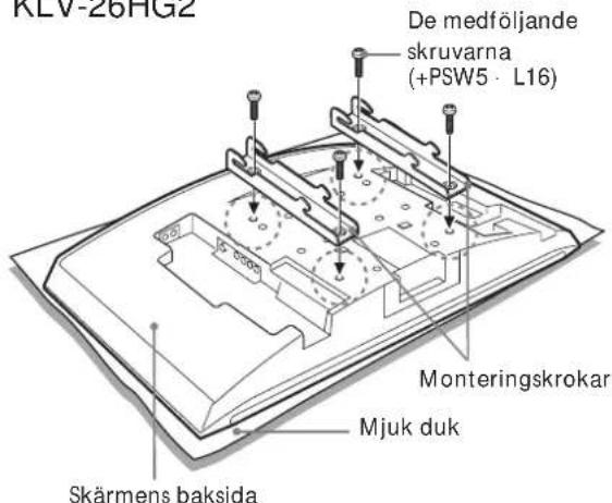 SONY SULW1 - 1 - 1