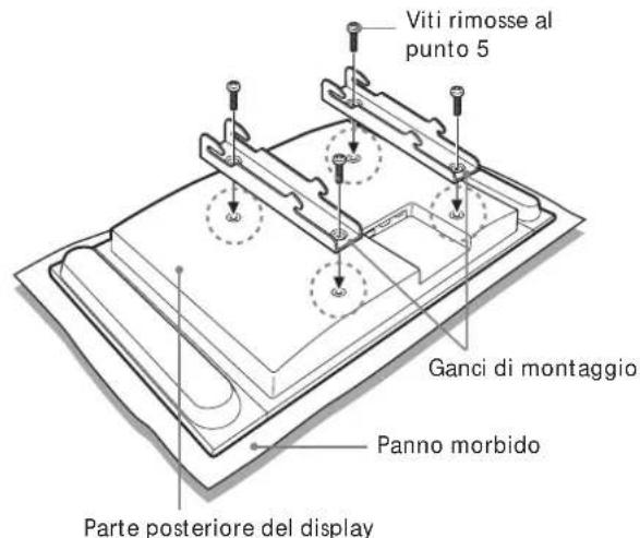 SONY SULW1 - 1 - 2