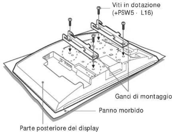 SONY SULW1 - 1 - 1