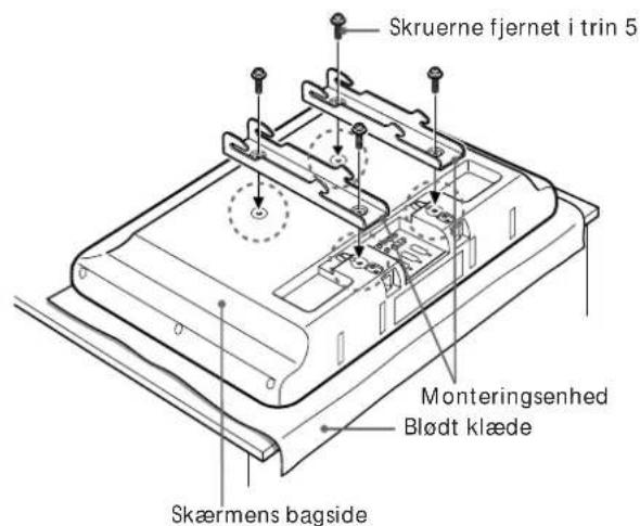 SONY SULW1 - 1 - 3