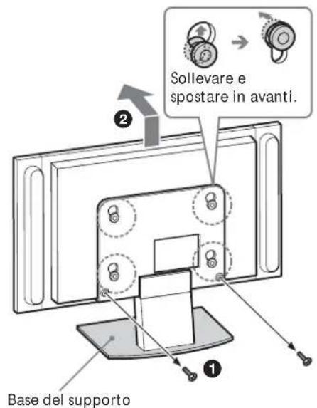 SONY SULW1 - Nota - 1