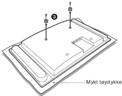 SONY SULW1 - Merk - 2