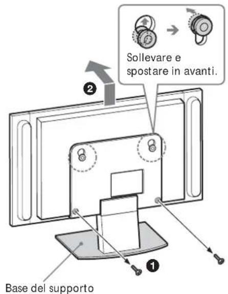 SONY SULW1 - Nota - 1