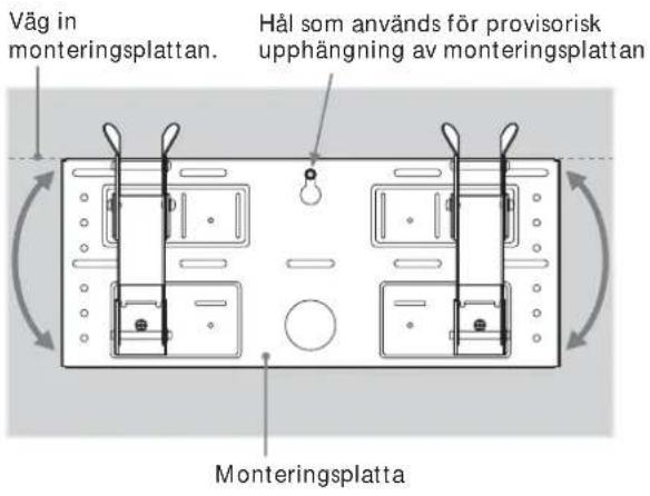 SONY SULW1 - 1 - 1