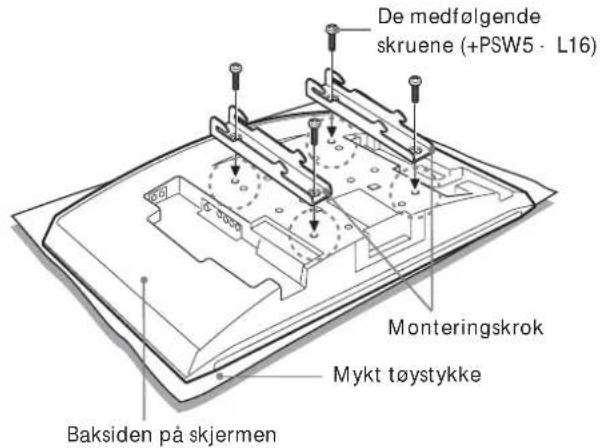 SONY SULW1 - 1 - 1