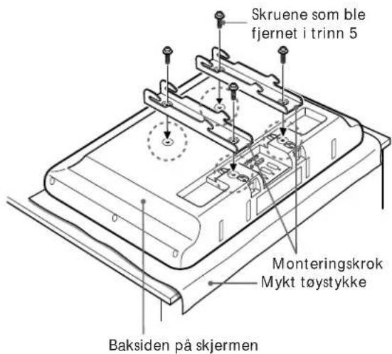 SONY SULW1 - 1 - 3