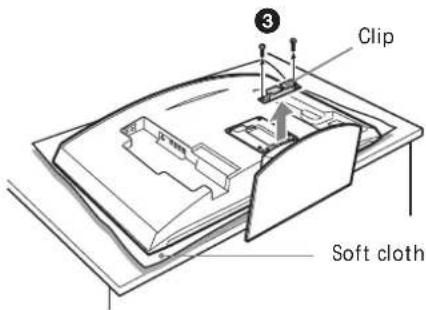 SONY SULW1 - Notes - 3