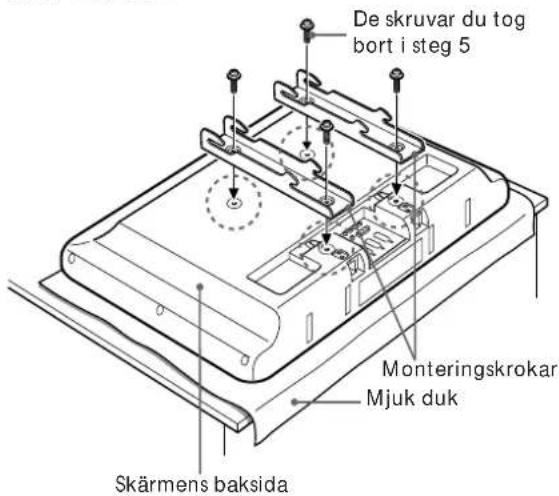 SONY SULW1 - 1 - 3