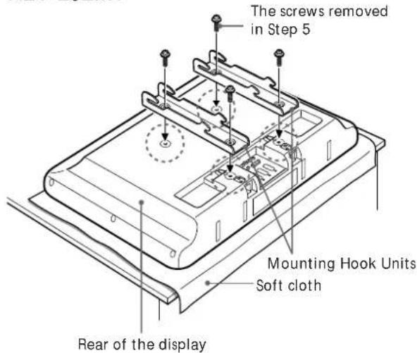 SONY SULW1 - 1 - 3