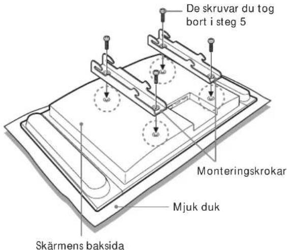 SONY SULW1 - 1 - 2