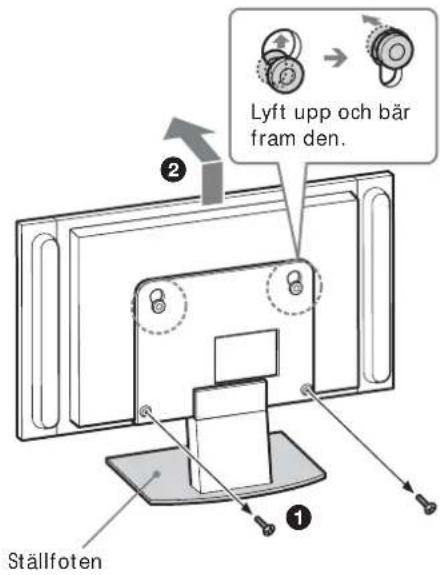 SONY SULW1 - Obs! - 1