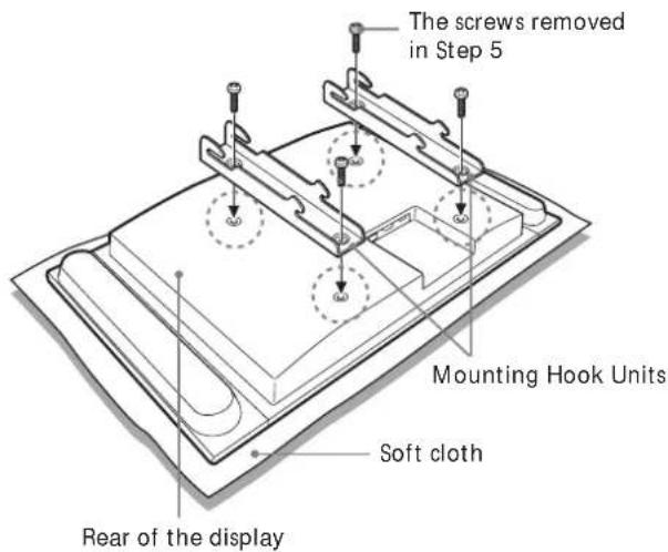 SONY SULW1 - 1 - 2