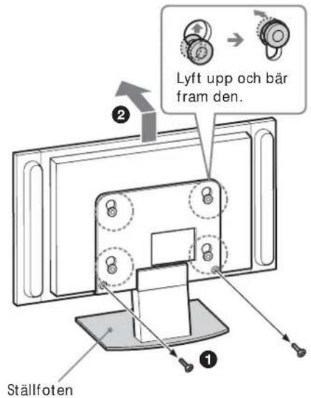 SONY SULW1 - Obs! - 1