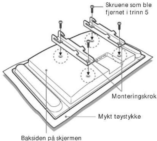 SONY SULW1 - 1 - 2