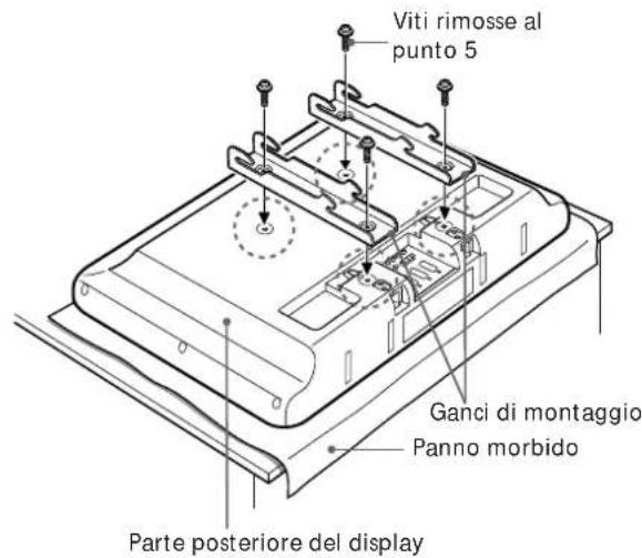 SONY SULW1 - 1 - 3