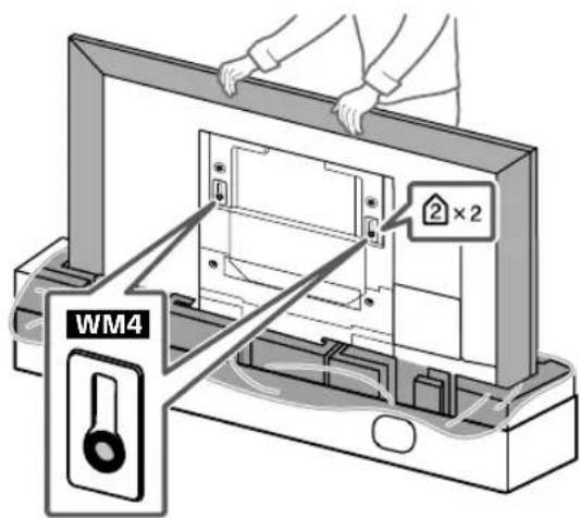 SONY SUWL840 - Τοποθετήστε το WM4 στην τηλεόραση - 1