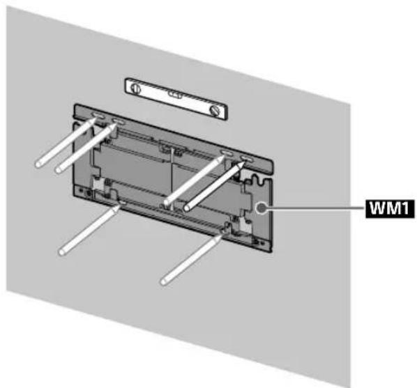 SONY SUWL840 - Döntse el a felszerelés helyét. - 4