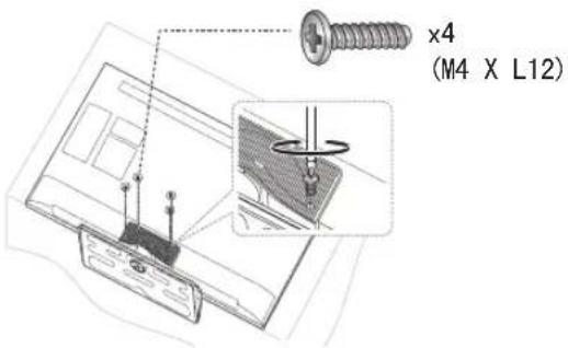 SAMSUNG HG48AD570TJ - 安装LED电视支架 - 5