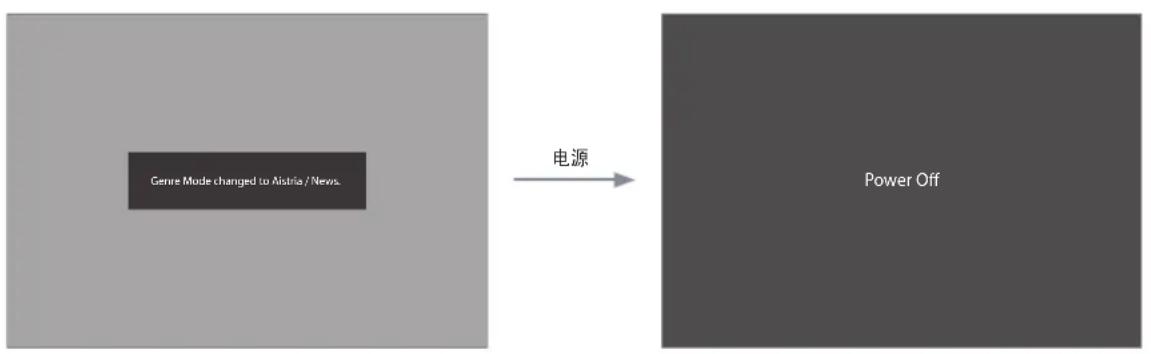 SAMSUNG HG48AD570TJ - 开机情况[最近记忆] - 1