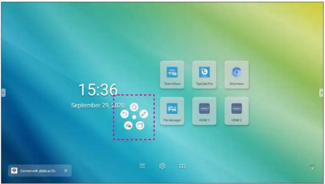 OPTOMA 3651RK - Barre d'outils d'annotation flottante - 1