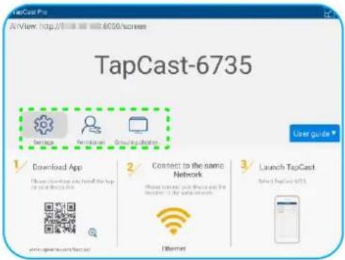 OPTOMA 3651RK - UTILISATION DES APPLICATIONS - 1