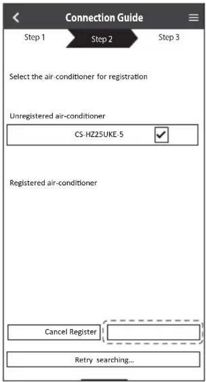 PANASONIC CSZ25XKEW - Selección el aire acondicionado y establezca la contraseña - 1