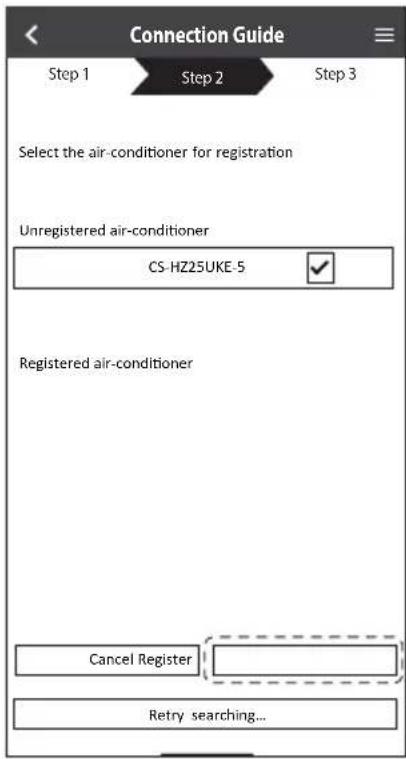 PANASONIC CSZ25XKEW - Wahlen Sie die Klimaanlage und legen Sie das Password fest. - 1