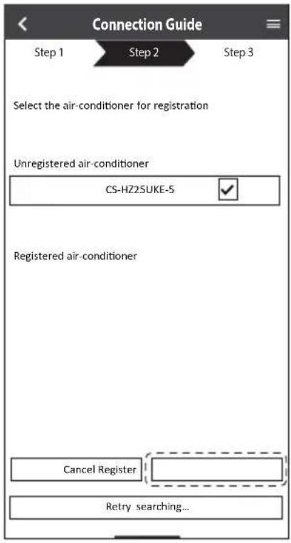 PANASONIC CSZ25XKEW - Select the air-conditioner and set the password - 1