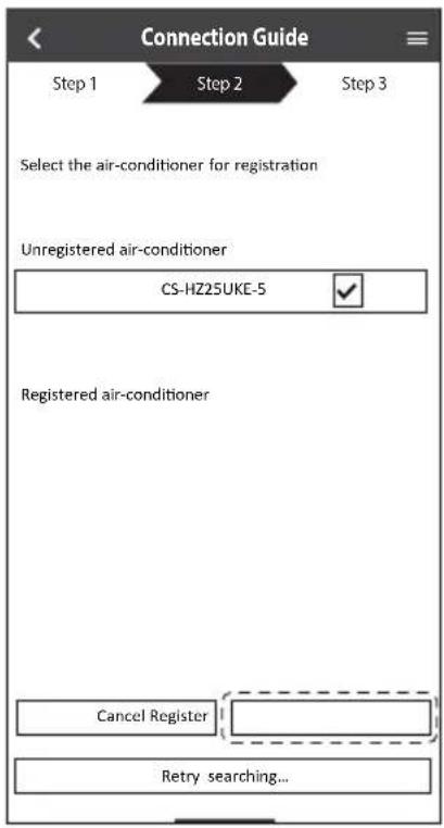 PANASONIC CSZ25XKEW - Selection du climatiseur et définition du mot de passage - 1