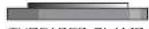 DEWALT D28114N - MOUNTING NON-HUBBED WHEELS (FIG. 9, 10) - 5