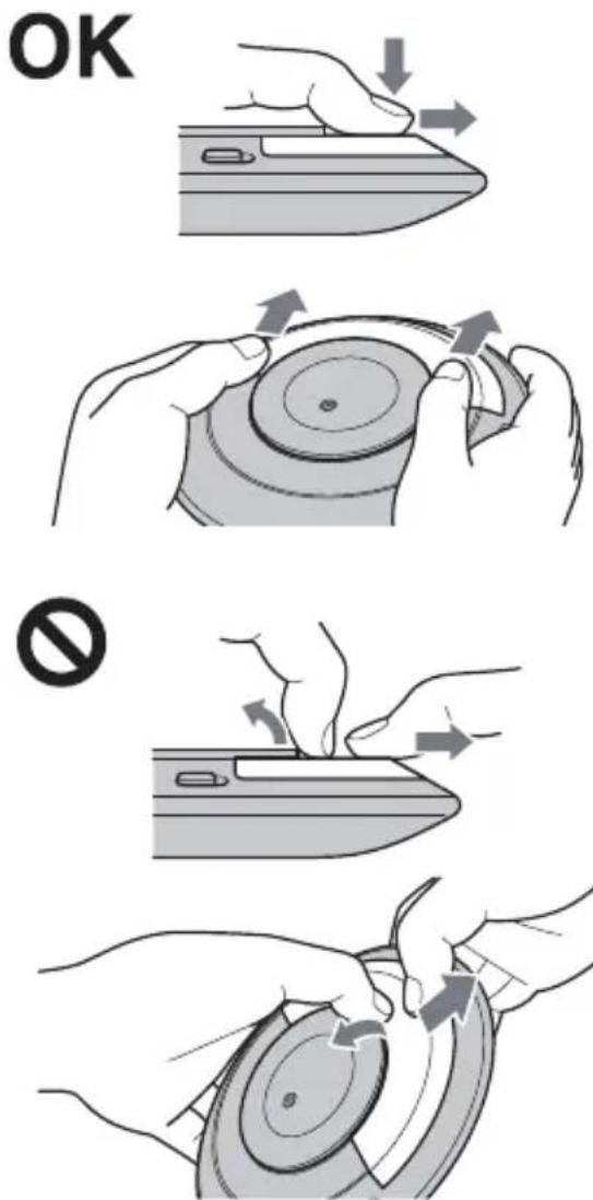 SONY IPTDS2 - Вставка батареек - 1