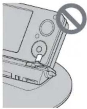 SONY IPTDS2 - Примітки - 1