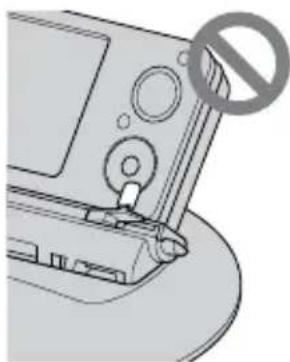 SONY IPTDS2 - 注意 - 1