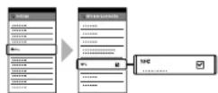 SONY ILMEFX6TK - Connexion à un dispositif compatible NFC par simple contact - 1