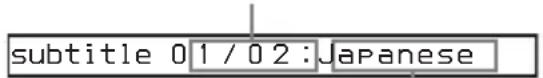 SONY MV650STR - Auswählen der Untertitelsprache - 3