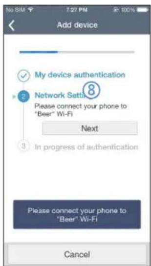 SAMSUNG SR2AJ9020U - iOS - 11