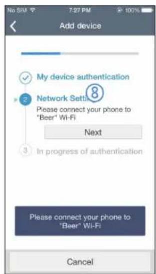 SAMSUNG SR2AJ9020U - ios - 11