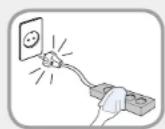 SAMSUNG DP700A4JI - Avertissement - 5