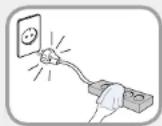 SAMSUNG DP515A2GIEXP - Avertissement - 1