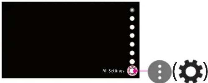LG 49UK6300PVB - Network Settings - 2